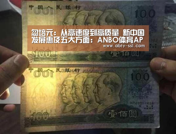 安博电竞官网入口