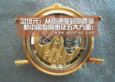 安博电竞官网入口